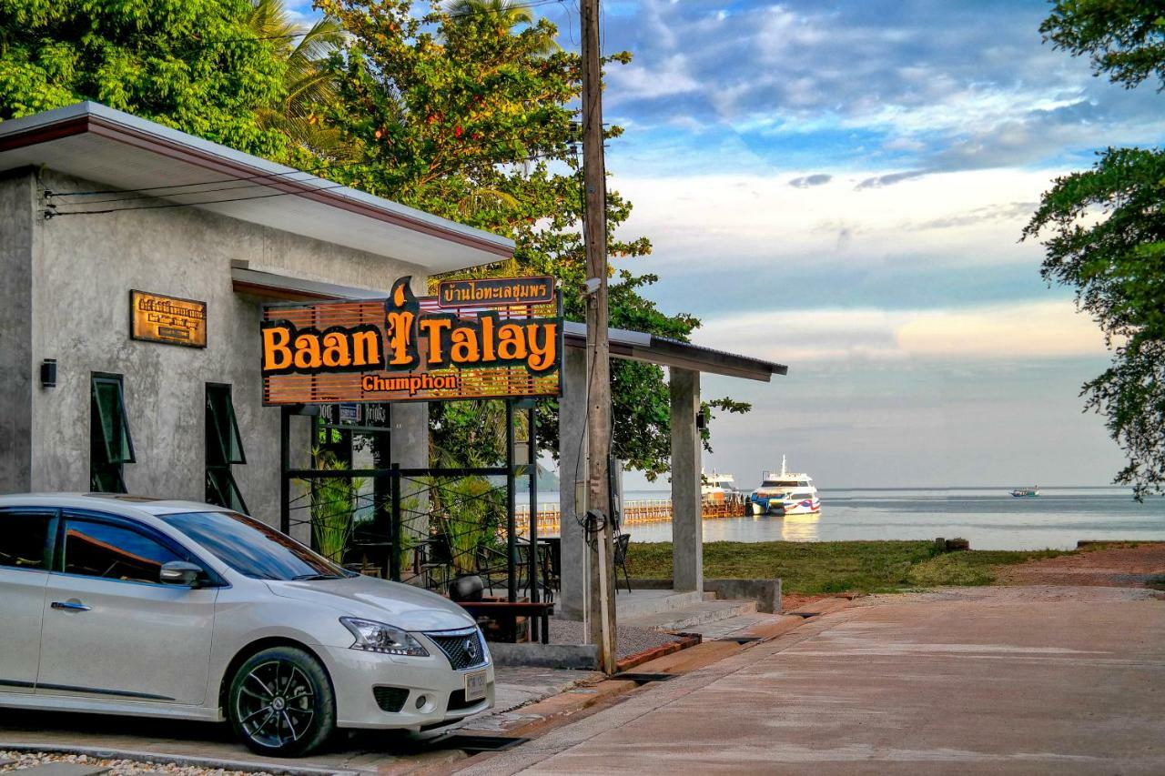 Baan I Talay Chumphon บ้านไอทะเลชุมพร Eksteriør billede