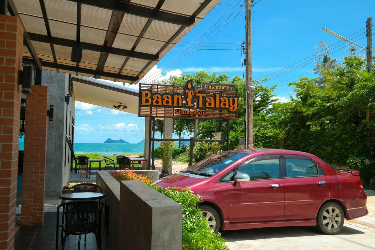 Baan I Talay Chumphon บ้านไอทะเลชุมพร Eksteriør billede